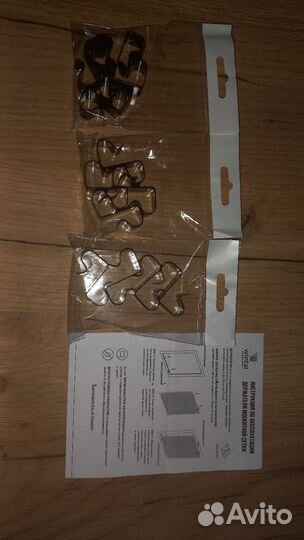 Крепления для москитной сетки