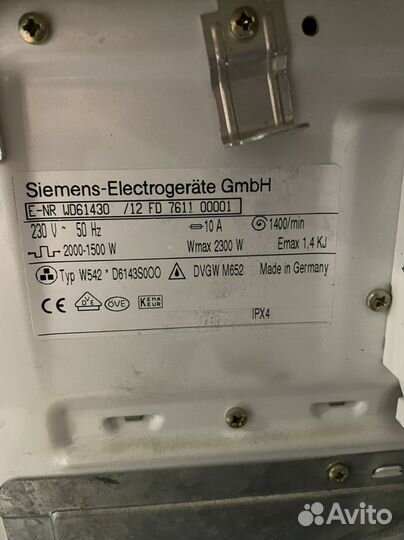Стиральная машина siemens