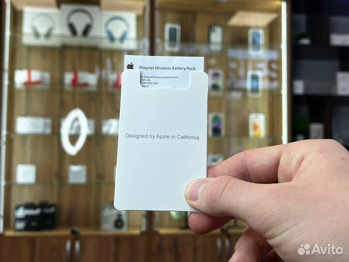 MagSafe battery Pack