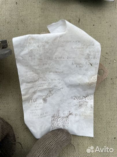 Насос водяной granta