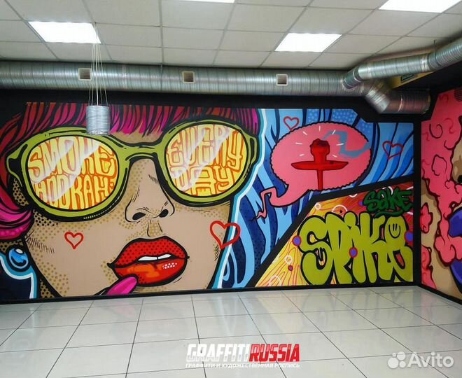 Роспись стен на заказ / Граффити оформление фасада