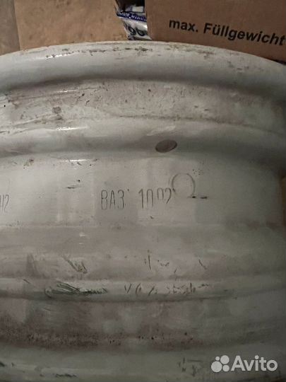 Диск ваз 2101 (бескамерный)