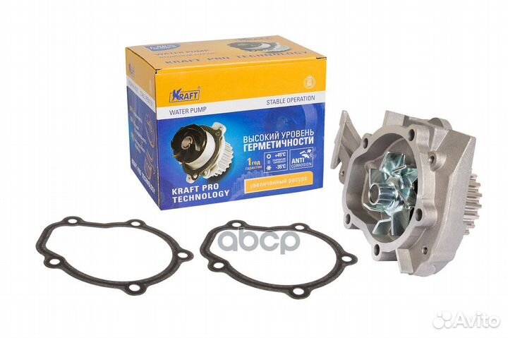 Насос водяной Chevrolet Spark (05-10) / Daewoo