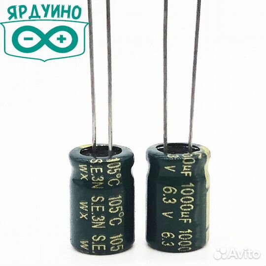 Транзисторы/Резисторы/Конденсаторы/Фоторезисторы