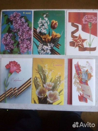 Открытки СССР