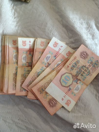 Десятки бумажные красные