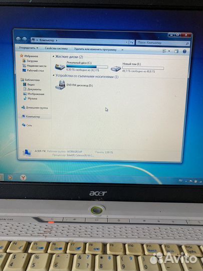 Acer aspire 5310