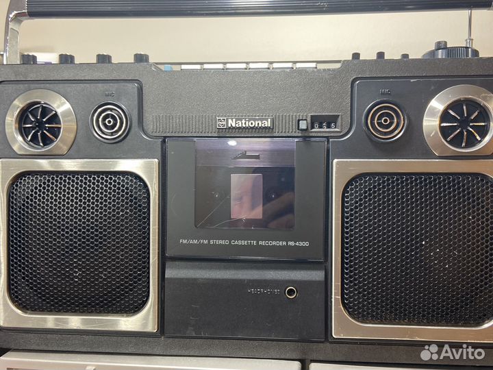 National panasonic 5410