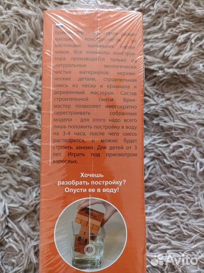 Настольные игры новые