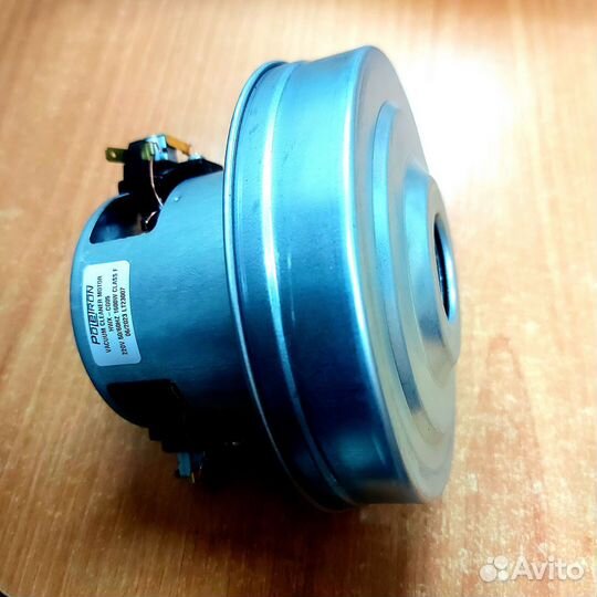 Двигатель для пылесоса 1600Вт
