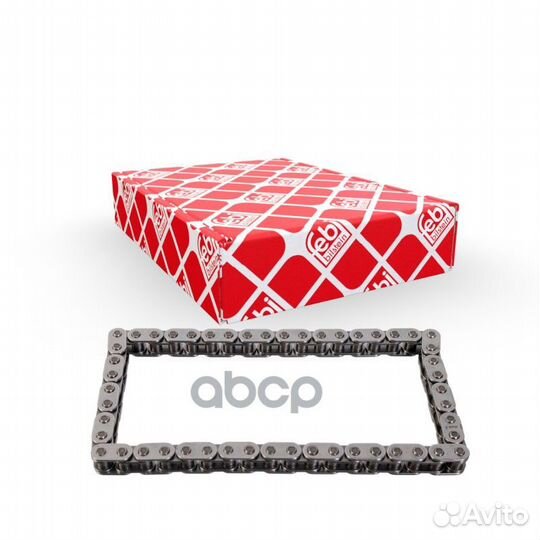 25360F цепь грм неразъемная однорядная Audi A4