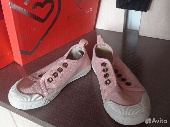 Детская обувь