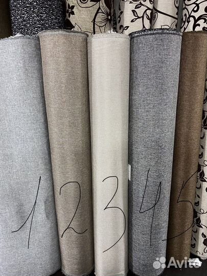 Диван танго 4152