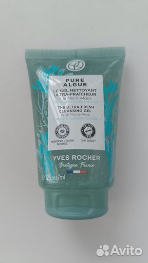 Гель для умывания yves rocher 125мл