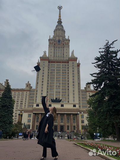 Помощь студентам