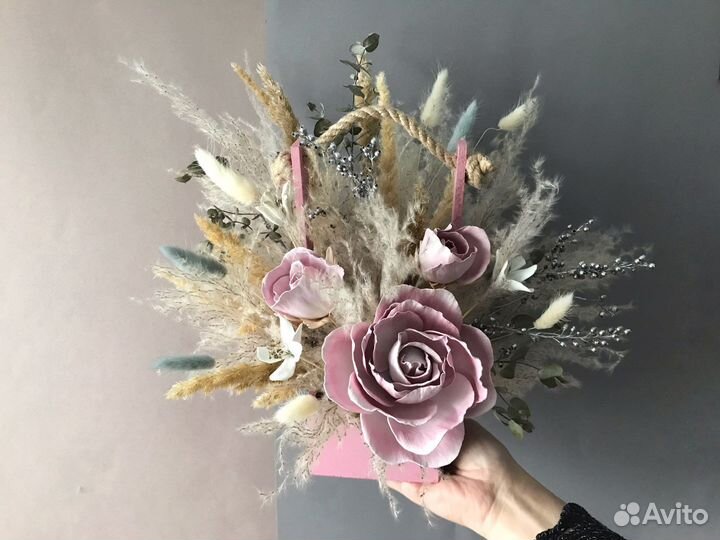 Композиция из сухоцветов «Фантазия»
