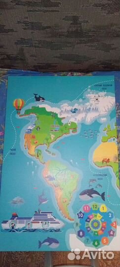 Бизиборд (основа)