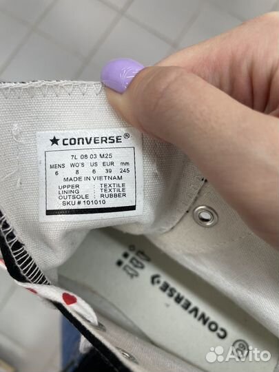 Кеды converse черные эксклюзив