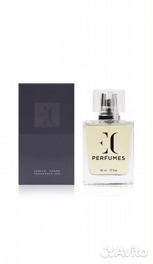 Invictus Paco Rabanne