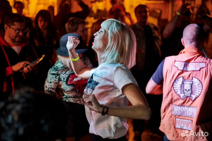 Организация мероприятий