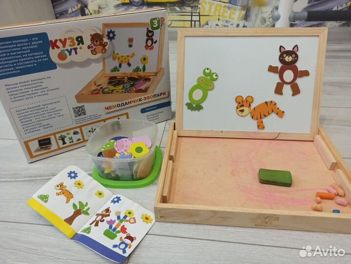 Магнитная и меловая доска для творчества