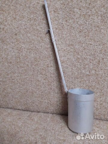 Кружка разливательная, 0,9литра