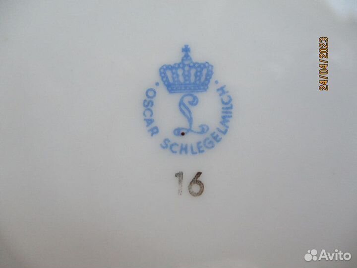 Блюдце из сервиза 