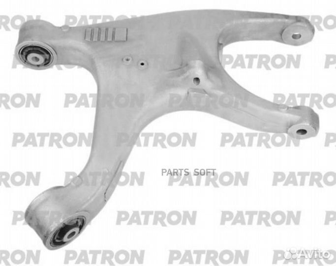 Patron PS50131L Рычаг подвески audi A4 07- A5 07- A6 10