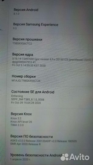 Планшеты samsung табо А6