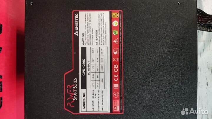 Модульный блок питания chieftec GPS-1250C 1250W