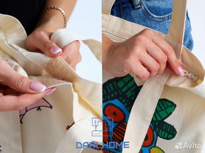 Шопперы оптом из саржи сумки на заказ пошив