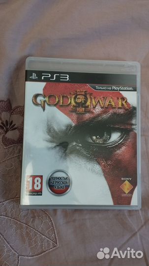God of war ps3