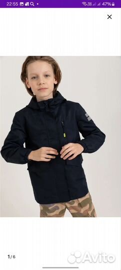 Ветровка новая для мальчика