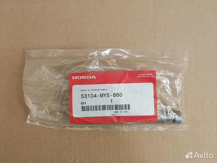 Груз руля honda 53104MY5860