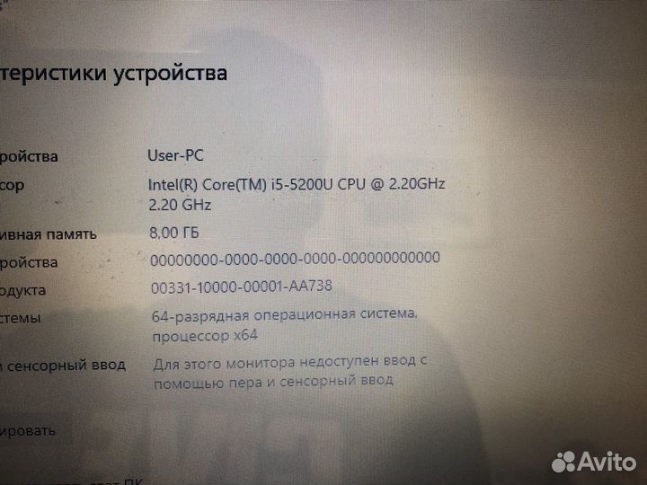 Игровой Dell -15,6'/Core i5/8 gb DDR3/2 видкокарты