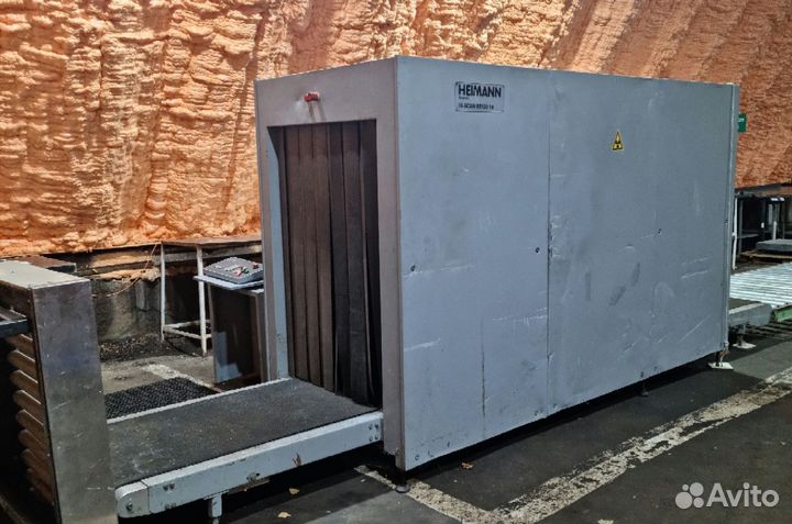 Интроскоп, досмотровая рентгеновская техника