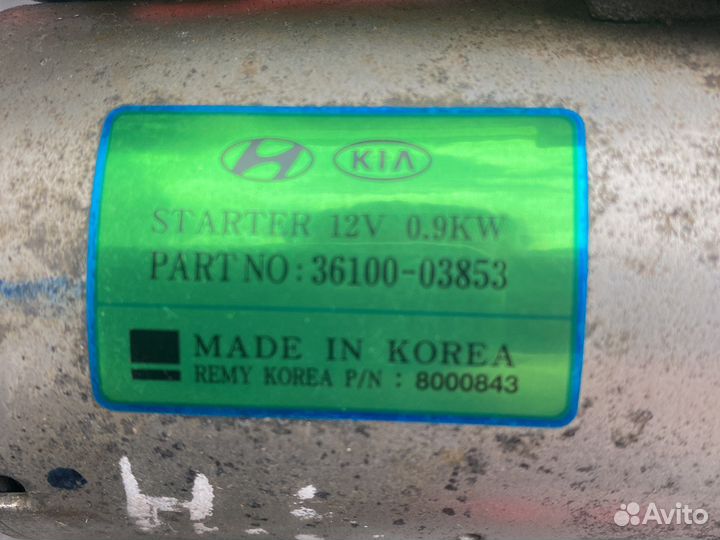 Стартер Солярис 2 Rio 4 1.4