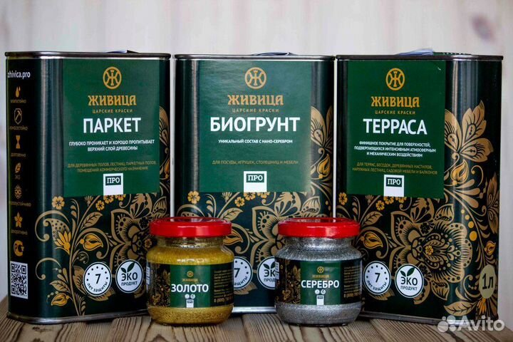 Масло для дерева Живица