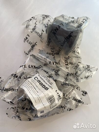 Сайлентблоки задней балки ваз 2113,приора