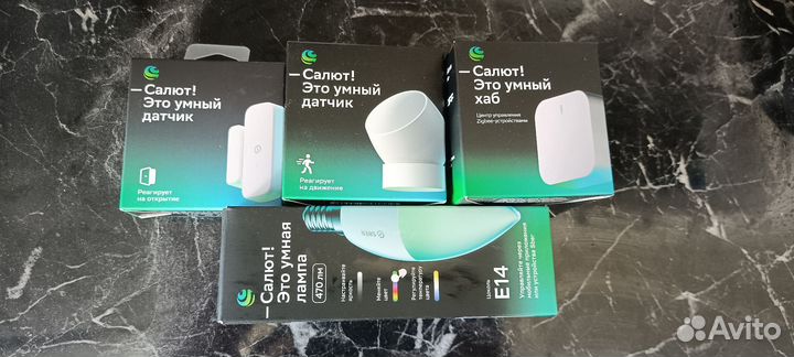 Набор умный дом