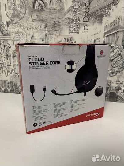 Hyper X Cloud Stinger Core