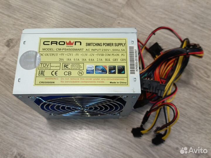 Блок питания для пк 450w