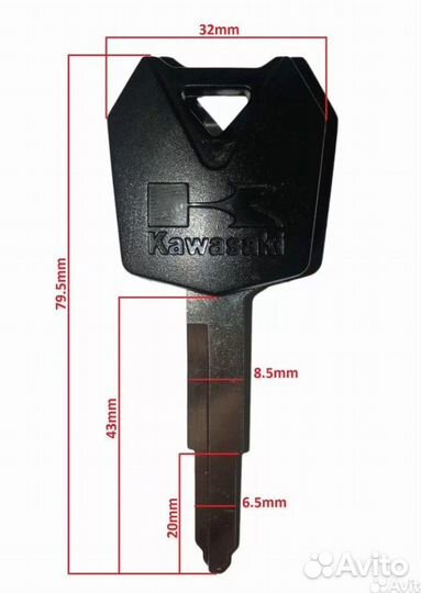 Болванка заготовка ключа для мотоцикла Kawasaki #4