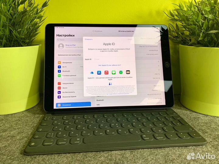 iPad Air 3 256Gb LTE (версия с SIM) Space Gray