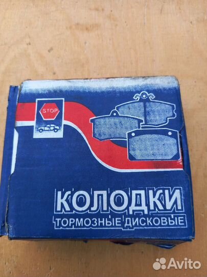 Тормозные колодки заз 1102 Таврия