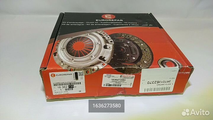 Комплект сцепления (бензин 1,4 )