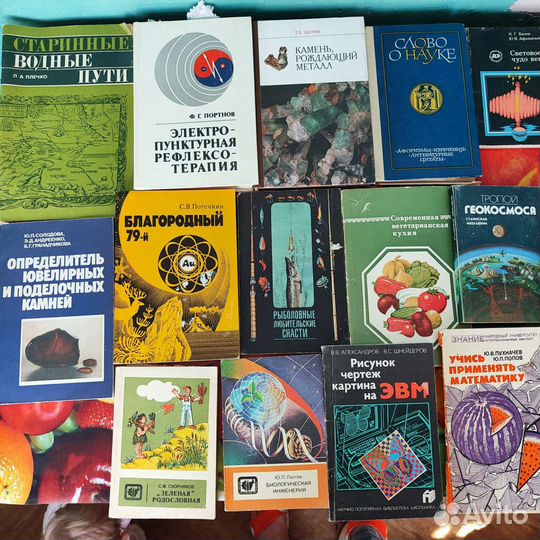 Книги техника, физика, черчение, радио