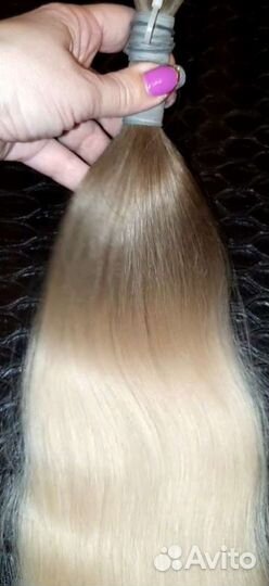 Срез омбре Премиум 6/60 Премиум 55 см