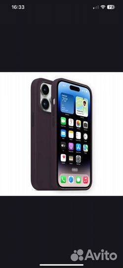 Силиконовый чехол MagSafe для iPhone 14 pro max