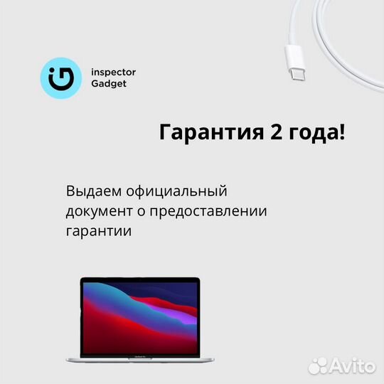 iPhone 15 Pro, 128 ГБ